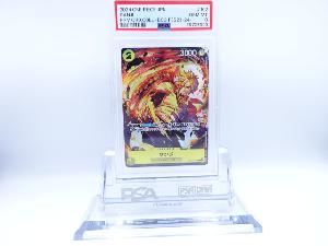 PSA10　サンジ　OP03-102　R　ワンピースカード